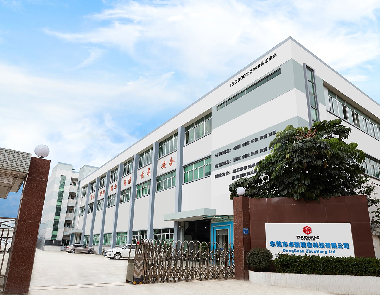 CNC Milling Services,oem manufacturer,supplier,venor,exporter of cnc machined parts